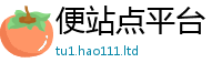 2025年天天免费资料把2025新奥天天开好彩新奥好彩免费
